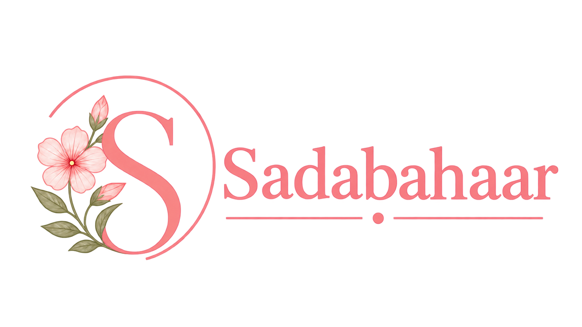 Sadabahaar